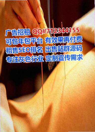 姜堰卵妹大健康事务所